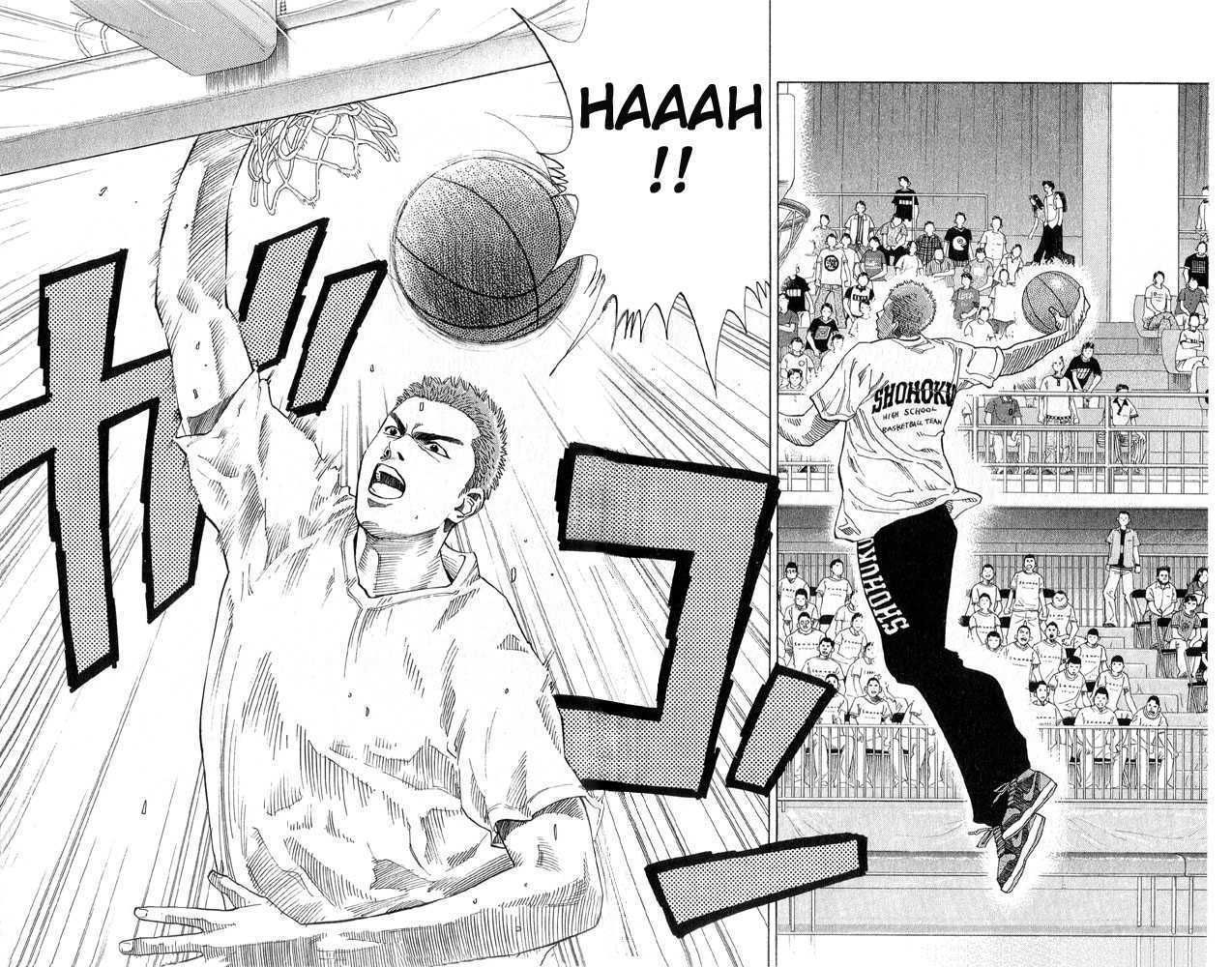 Slam Dunk Chapter 222 8